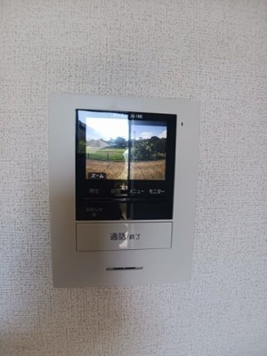 【セキュリティ】 | ヴィラエスポワール