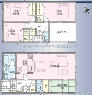 【間取り】 | 【新築戸建て】秋田市新屋日吉町　第2
