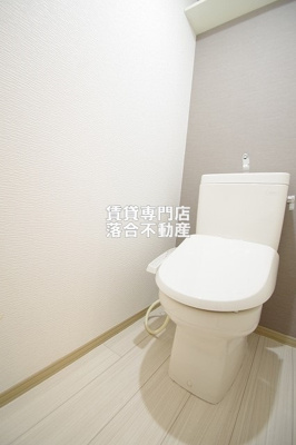 【トイレ】 | カーサベルデ | 落ち着いたトイレ