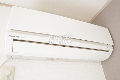 【設備】 | カーサベルデ | エアコン完備