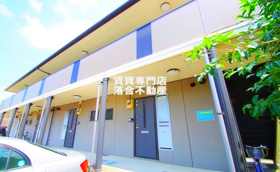 【外観】 | カーサベルデ | 落ち着いた外観♪