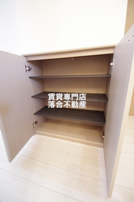 【収納】 | カーサベルデ | シューズBOX