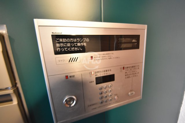 天神橋ハイムのセキュリティ|天神橋ハイム　オートロック