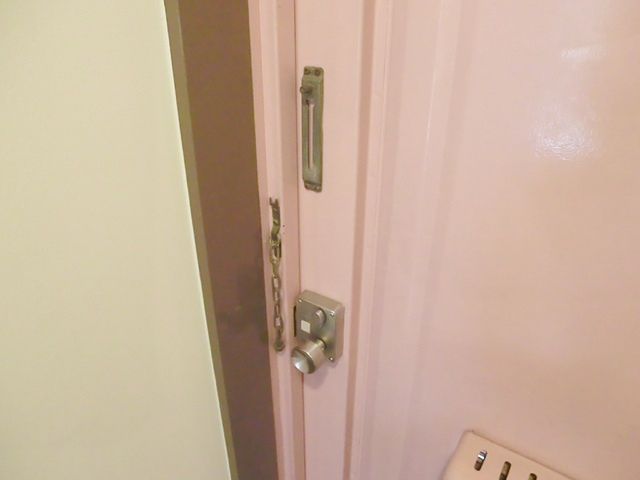 メゾン細田のセキュリティ|ドアチェーン完備。