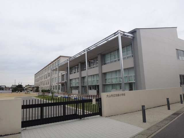 スカイステージ　Ⅱの周辺|犬山市立　羽黒小学校まで600m