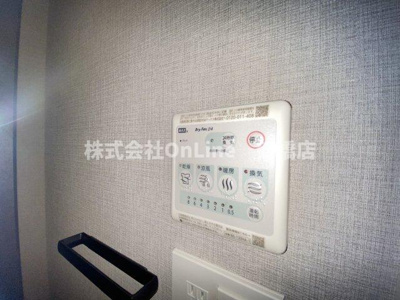 【設備】 | S-RESIDENCE大阪上本町