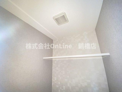 【その他】 | S-RESIDENCE大阪上本町