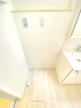 【設備】 | Kolet稲毛萩台町