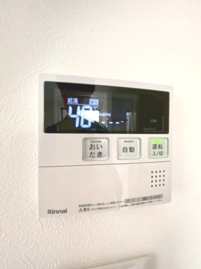 【設備】 | Kolet稲毛萩台町