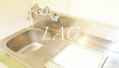 【キッチン】 | ヴェラハイツ大森 | キッチンです。