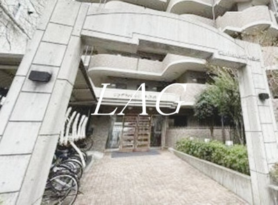 【エントランス】 | ジョイヴィレッジ御殿山 | エントランスです。