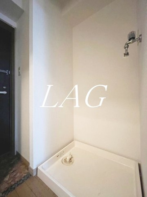 【設備】 | ジョイヴィレッジ御殿山 | 室内洗濯機置場です。