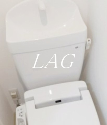 【トイレ】 | ｉＯＮ品川 | トイレです。