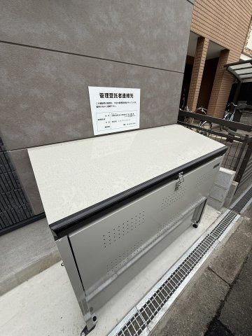 桜ハーモニーテラスのその他共用部分