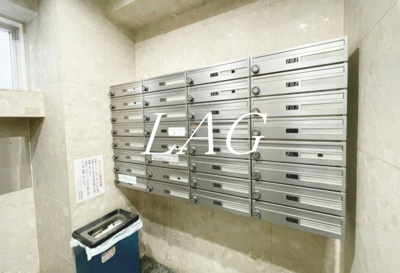 【その他共用部分】 | スカイコート大森第４ | 集合ポストです。