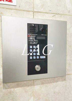 【セキュリティ】 | スカイコート大森第４ | オートロックです。