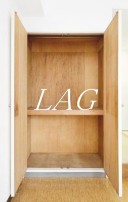 【収納】 | スカイコート大森第４ | 収納です。