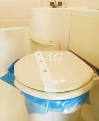 【トイレ】 | エムズフラット | トイレです。