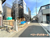 相模原市上鶴間　新築分譲住宅の画像