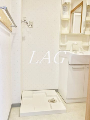 【その他】 | endloslieben