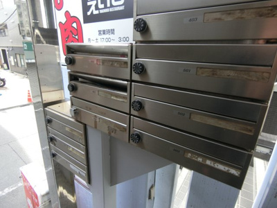 【その他共用部分】 | リバティ新丸子