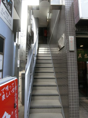 【エントランス】 | リバティ新丸子