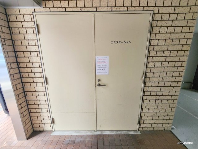 スワンズシティ堺筋本町　仲介手数料無料のその他共用部分