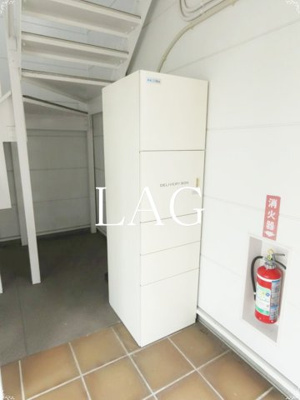 【その他共用部分】 | リリックコート平和橋 | 宅配ボックスです。