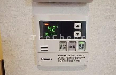 【設備】 | Ｃａｌｍ世田谷宮坂