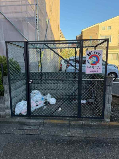 【その他】 | レオパレスソレイユ