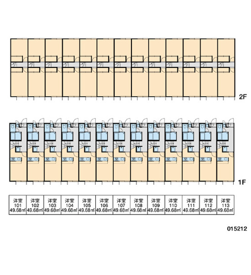 【その他】 | レオパレスソレイユ | 画像3