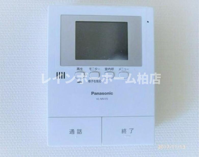 担当エリアのルームアドバイザーが直接対応いたしますのセキュリティ|TVインターホンです