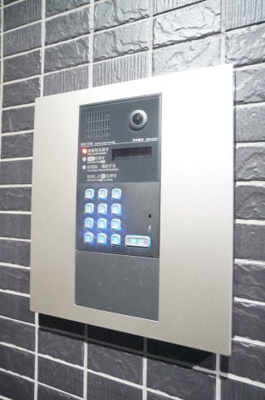 【セキュリティ】 | ニュートリノ要