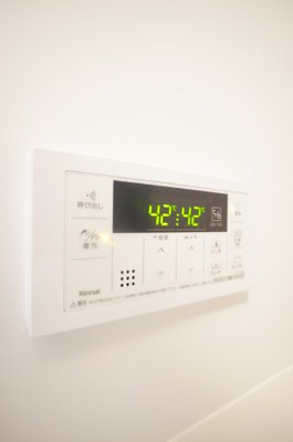 【その他】 | ニュートリノ要 | ※同物件・同タイプの写真です。