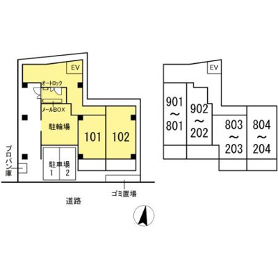 【展望】 | ニュートリノ要