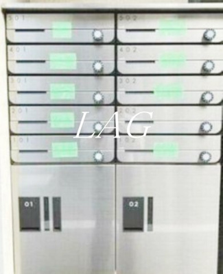 【その他共用部分】 | CRED門前仲町 | 集合ポストです。