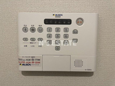 【セキュリティ】 | ブリランテ三川口町