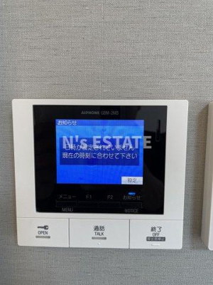 【セキュリティ】 | ブリランテ三川口町