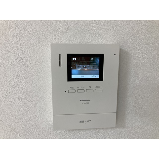 第五山中マンション