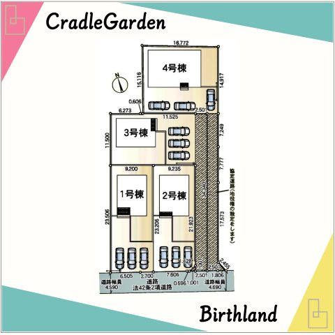 新築戸建・新築建売　太田市新田上江田町第1　綿打小学校・綿打中学校の区画図|■有効敷地面積：213.17㎡■建物面積：101.25㎡■駐車場：並列3台■協定道路：0.50㎡