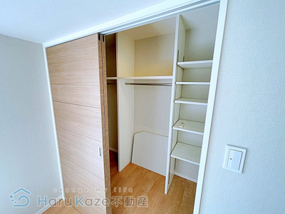 【収納】 | サリジェール瑞穂【名古屋市賃貸・オートロック】