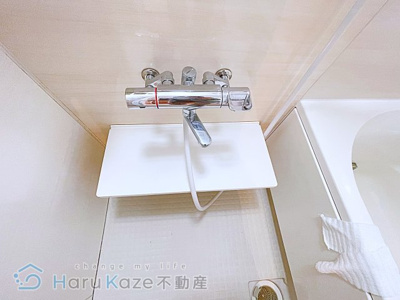 【浴室】 | サリジェール瑞穂【名古屋市賃貸・オートロック】