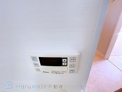 【設備】 | サリジェール瑞穂【名古屋市賃貸・オートロック】