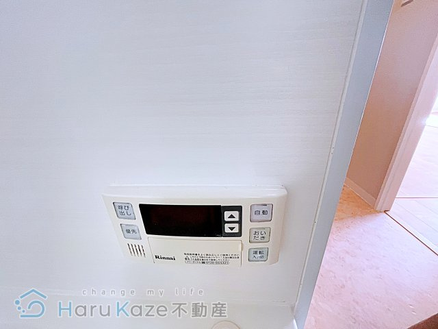【設備】 | サリジェール瑞穂【名古屋市賃貸・オートロック】