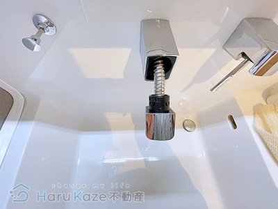 【独立洗面台】 | サリジェール瑞穂【名古屋市賃貸・オートロック】