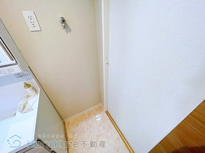 【洗面所】 | サリジェール瑞穂【名古屋市賃貸・オートロック】