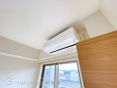 【設備】 | サリジェール瑞穂【名古屋市賃貸・オートロック】