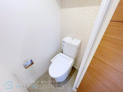 【トイレ】 | サリジェール瑞穂【名古屋市賃貸・オートロック】