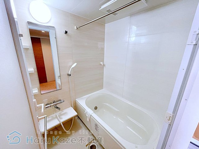 【浴室】 | サリジェール瑞穂【名古屋市賃貸・オートロック】