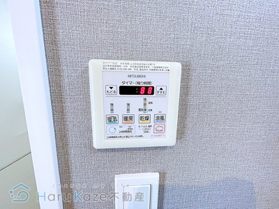 【設備】 | サリジェール瑞穂【名古屋市賃貸・オートロック】